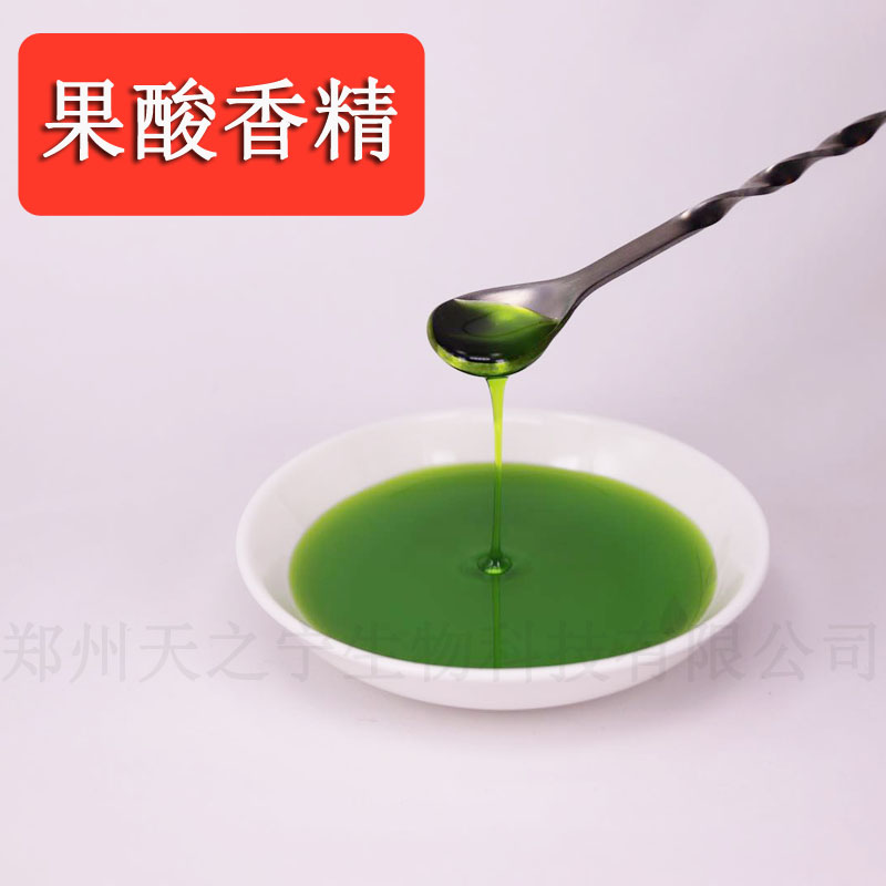果酸阿盧